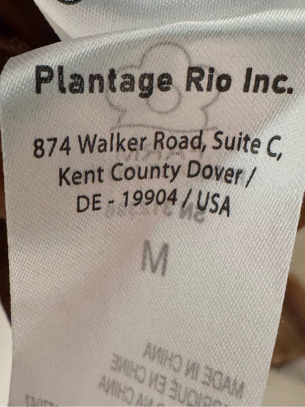 FARM Rio Brown Tiered Ruffle Maxi Skirt - Size Medium - Picture 8 of 10